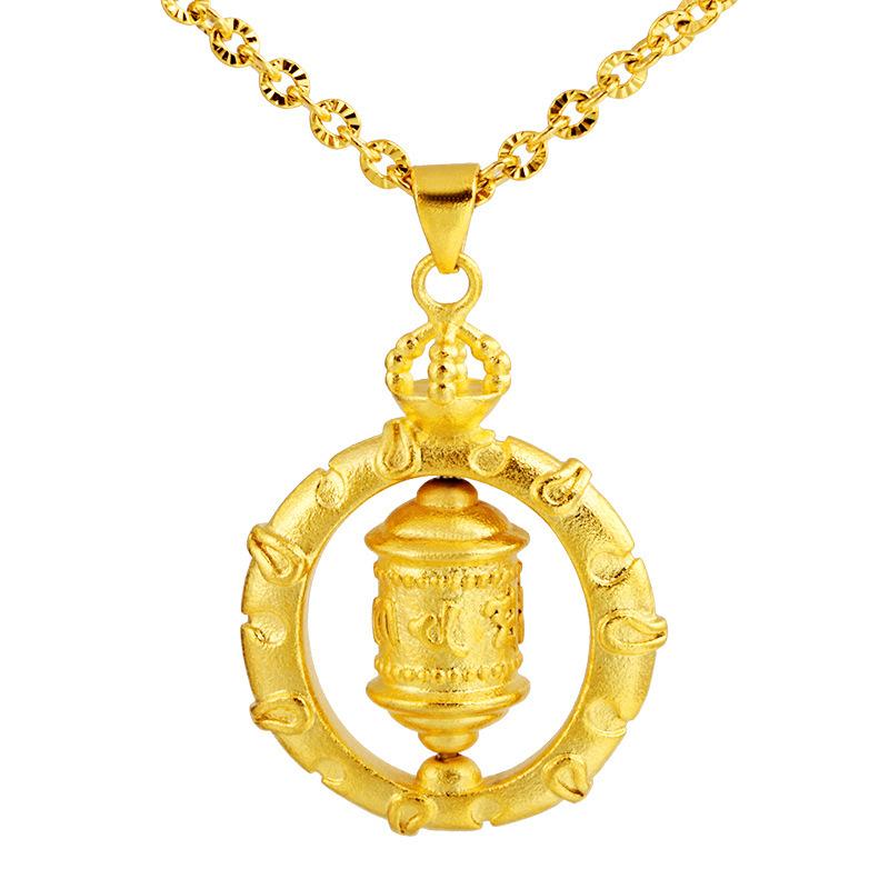 Tibetan Six True Words Mantra Prayer Wheel Gold Pendant Necklace - FengshuiGallary