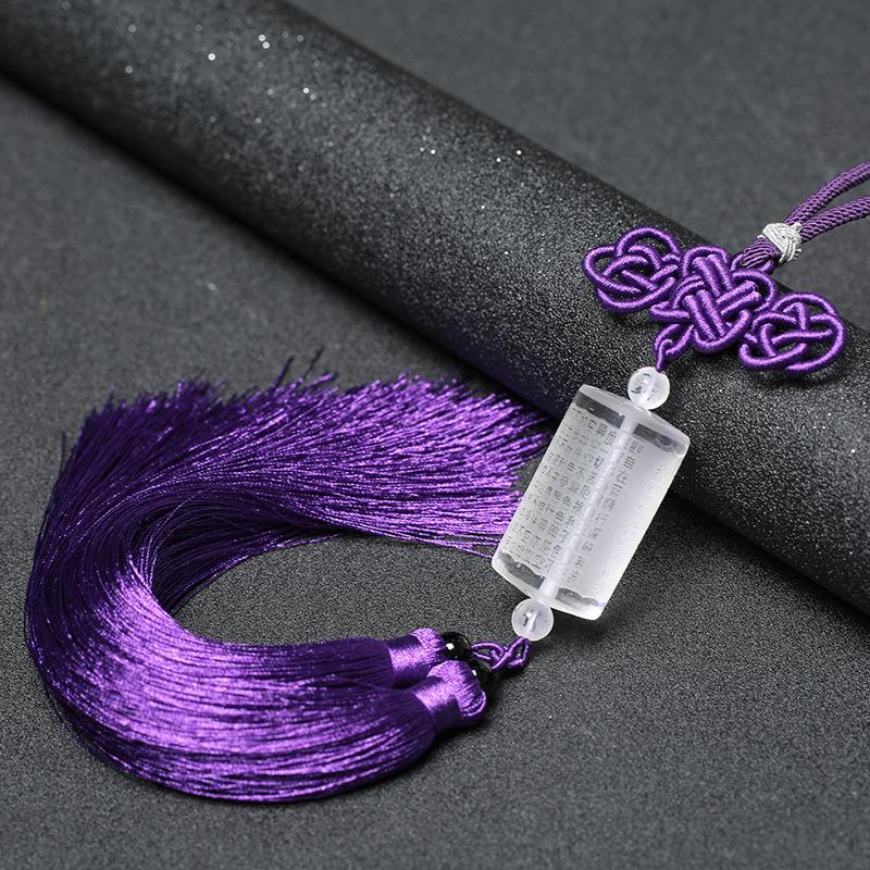 White Crystal Six Ture Words Heart Sutra Lucky Car Pendant - FengshuiGallary