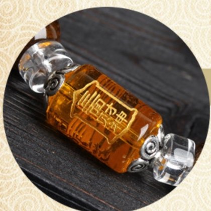 Yellow Tiger Eye God Of Wealth Bracelet - FengshuiGallary